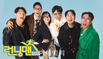 "해외서 잘나가더니…" 유재석·김종국의 'OOO' 피해 1위