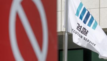 이번엔 검사가 아닌 법조계가 집단반발…검찰개혁 그 끝은?