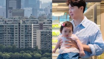 70억에 샀는데 8개월만 90억…박수홍 '성투' 이 아파트[누구집]