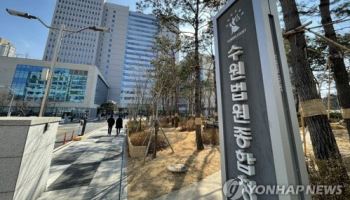 고속도로 밑 120m 땅굴 파서 경유 훔친 40대男…항소심도 실형