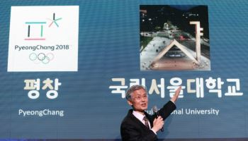 "법, 왕권강화 수단 아냐" 조희대가 세종대왕 소환한 이유