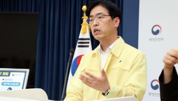 "국정자원 1등급 시스템 복구 62.5%…15일 이후 속도"
