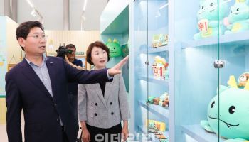 용인특례시 '정실'된 조아용, 도시통합브랜드 새단장