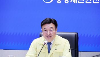 국정자원 장애시스템 총 709개 확정…27%인 193개 복구