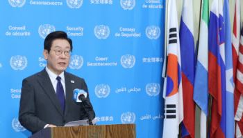 추석 연휴 마친 대통령실…관세협상·APEC 본격 준비
