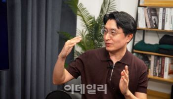 김영재 LG전자 상무 "휴머노이드, 가사노동 해방이 목표"