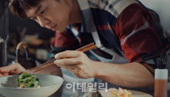 “세대와 문화를 잇다” LF 바버, ‘타탄 체크’ 글로벌 캠페인