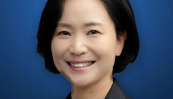 국정자원, 화재 한달 전 ISMS 통과…이해민 “인증제도 개선책 시급”