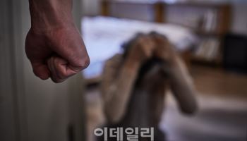 노인학대 매일 18.6건씩 발생