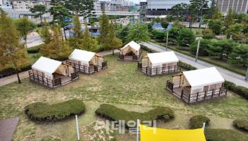 파주 운정호수공원에 '피크닉장' 운영