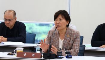 송미령 "농식품부, 매달 주요 기관장 회의 개최…국정 관리 만전"