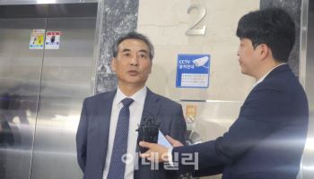 김건희특검 “검사3명 파견 요청…수사·공소유지 부담”