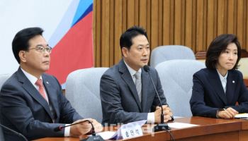 국힘, 지선 준비 체제 돌입…"대한민국 명운 달린 마지막 선거"