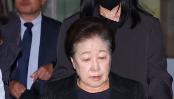 김건희특검, 한학자 구속기소…국힘 쪼개기 후원 혐의 추가
