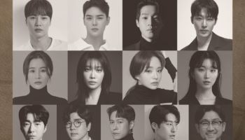 뮤지컬 ‘팬레터’ 10년史 막오른다…김경수·이규형 출연