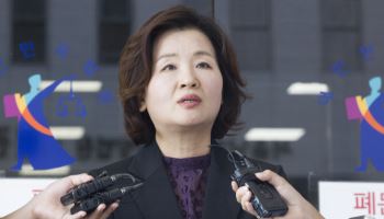검찰, ‘라임 의혹’ 이수진 민주당 의원에 항소 포기…무죄 확정