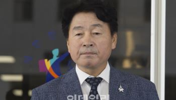 검찰, '라임 사태 수수 의혹' 무죄 기동민에 항소