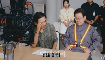 “감독님, 이거 맞죠?”…李대통령, APEC 홍보 영상 비하인드 공개