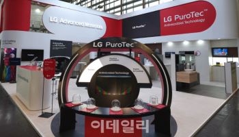 LG전자, 신소재 ‘퓨로텍’ 유럽시장에 첫 선…글로벌 사업 확대