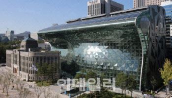 서울시, 자영업자 전용 ’안심통장‘으로 4000억원 긴급자금 지급