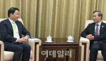 최태원 회장, ‘APEC CEO 서밋’ 앞두고 中 찾아…APEC 총력전