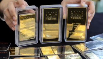 '골드뱅킹' 잔액 1.5조 돌파…실버바 이틀만에 작년 2.5배 팔려