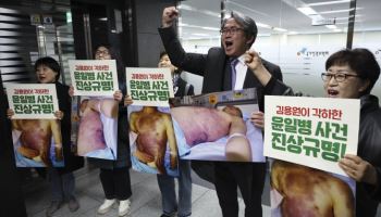 군, '폭행 사망' 윤일병 유족에 위자료 2500만원 지급 결정