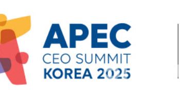 딜로이트, APEC서 AI등 미래 첨단산업 글로벌 인사이트 제시