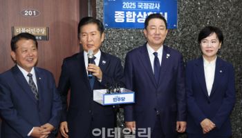 정청래 "이번 국감은 내란 잔재 청산의 시발점될 것"