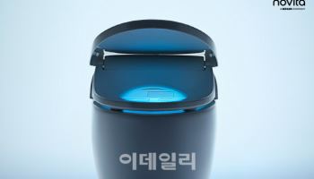 노비타, 99.9% 살균 ‘더블살균비데’ 출시