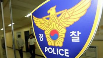의정부 아파트서 일가족 상대 흉기 난동…피의자 사망