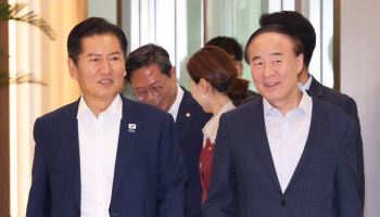 반도체특별법 14일 법사위 회부…이번주 본회의서 처리하나