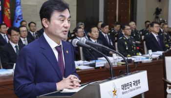 국방부, '12·3 계엄' 후속 개혁안…헌법수호·정보기관 개편 추진