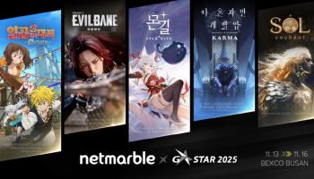 넷마블, 지스타에서 '프로젝트 이블베인' 등 신작 4종 출품
