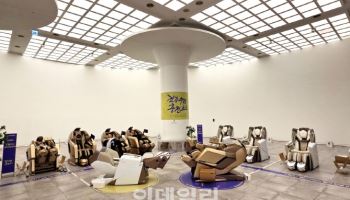 바디프랜드 ‘건강수명충전소’에 1.4만명 몰려