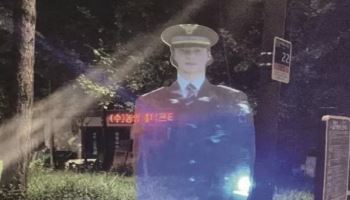 “사람이야? 귀신이야?”…밤만 되면 나타난다는 ‘K-경찰’ 실체