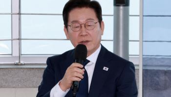 [속보]李대통령 “문화 콘텐츠 기반 확충 위해 재정·세제·규제 혁신"