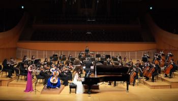 성신여대, 개교 60주년 오케스트라 특별연주회