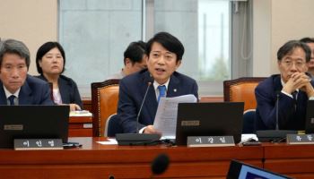 이강일 “윤석열 탄핵 후에도 국책연구기관장 ‘알박기 인사’…임기, 대통령 임기와 일치시켜야”