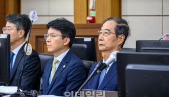 최상목 격앙된 채 반대…계엄 당일 대통령실 CCTV 보니