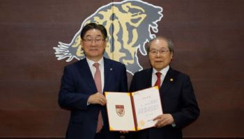“선구자들의 뜻을 이어 의학의 가치 확장하길”