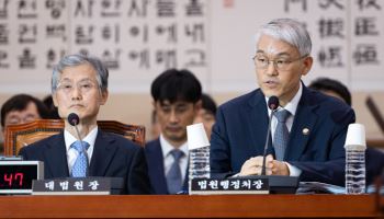 李사건 속전속결 파기환송 절차 배경은?…대법 "연휴 고려"