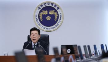“문화가 국력”…李대통령, ‘K컬처’ 전략 강화 지시(종합)