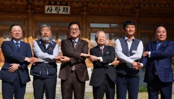 '한국판 산업·노동4.0' 나올까…국회 사회적대화 15일 출범