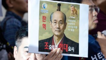 국감장 등장한 '조요토미 희대요시'...민주당도 '손절'