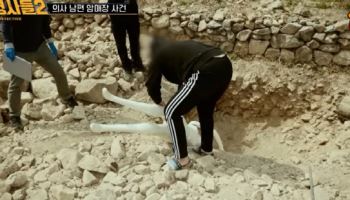 "이혼 무서워"...시신 꺼내 지장 찍은 여성의 최후 