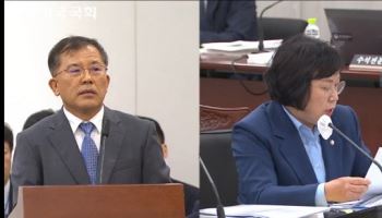 "통일TV 징계 공무원, 사면으로 구제 가능"···배경훈, 국감서 확인