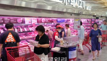 "명절 이후도 할인전"…롯데마트, '슈퍼 세이브 위크' 연다