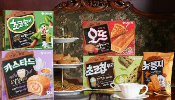 "카페 디저트의 풍미 그대로" 오리온, 디저트 카페 한정판 5종 출시