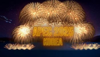 한화, APEC 총력 지원…불꽃·드론쇼 공식 후원